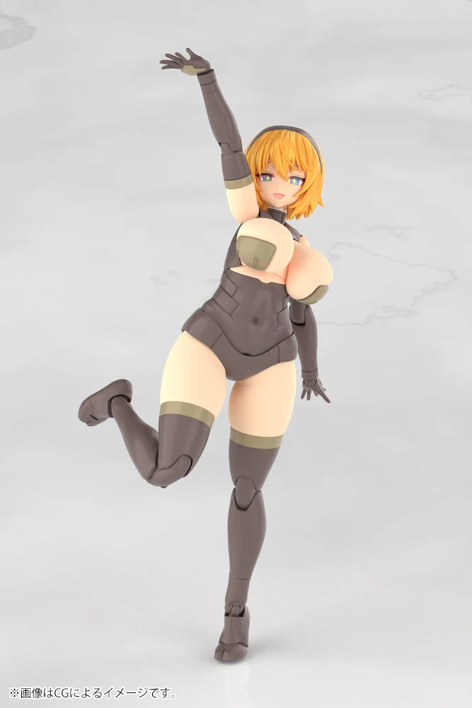 FRAME ARMS GIRL KAGUTSUCHI-KOU - Image 15