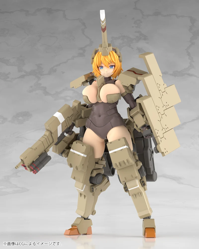 FRAME ARMS GIRL KAGUTSUCHI-KOU - Image 2