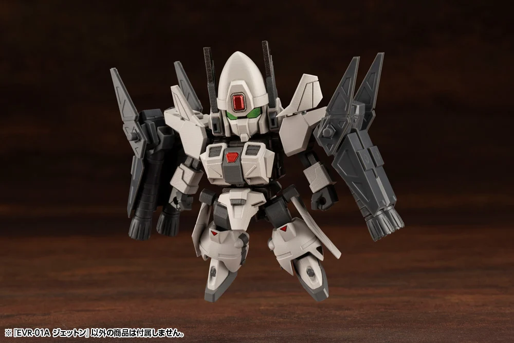 EVR-01A JET-N - Image 12