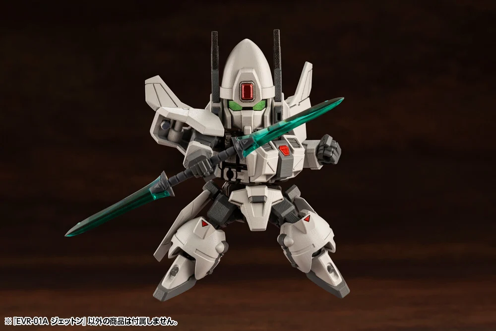 EVR-01A JET-N - Image 15