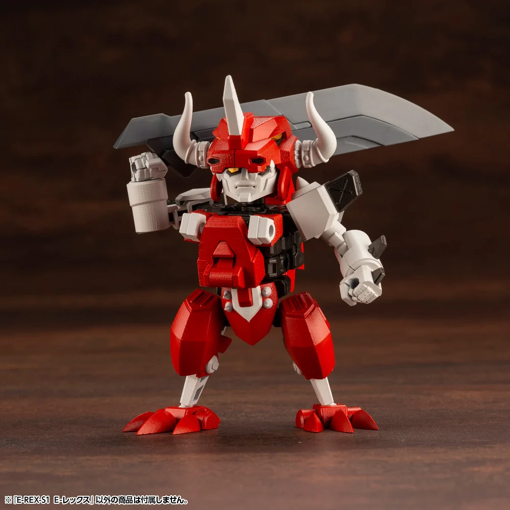 E-REX-S1 E-Rex - Image 8