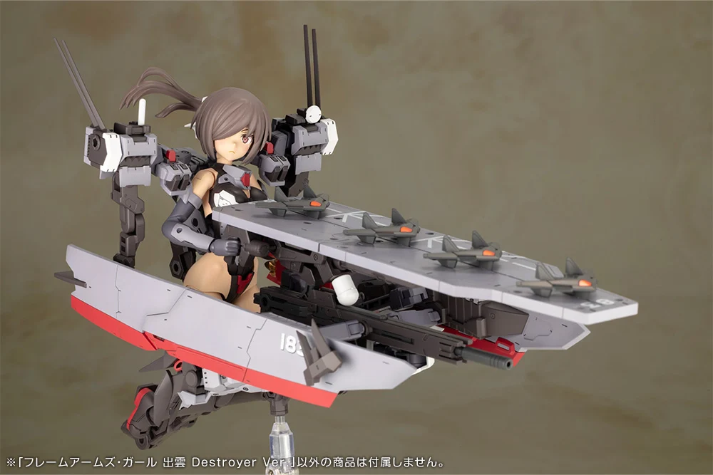 FRAME ARMS GIRL IZUMO Destroyer Ver. - Image 21
