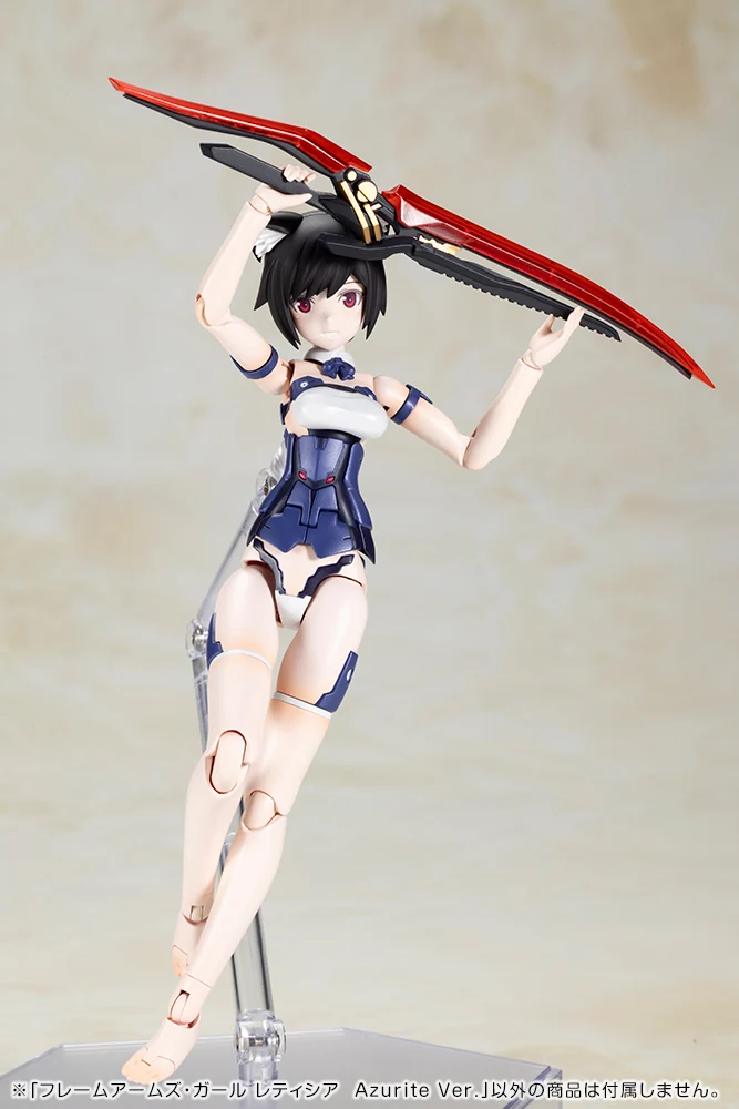 FRAME ARMS GIRL LAETITIA AZURITE VER. - Image 16