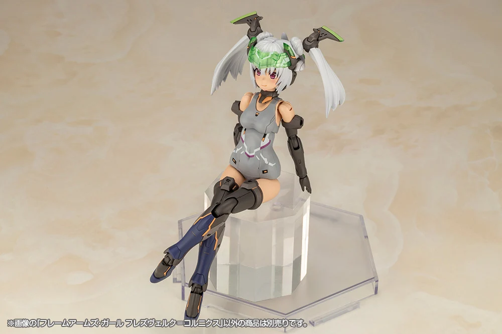 FRAME ARMS GIRL HRESVELGR=CORNIX - Image 20