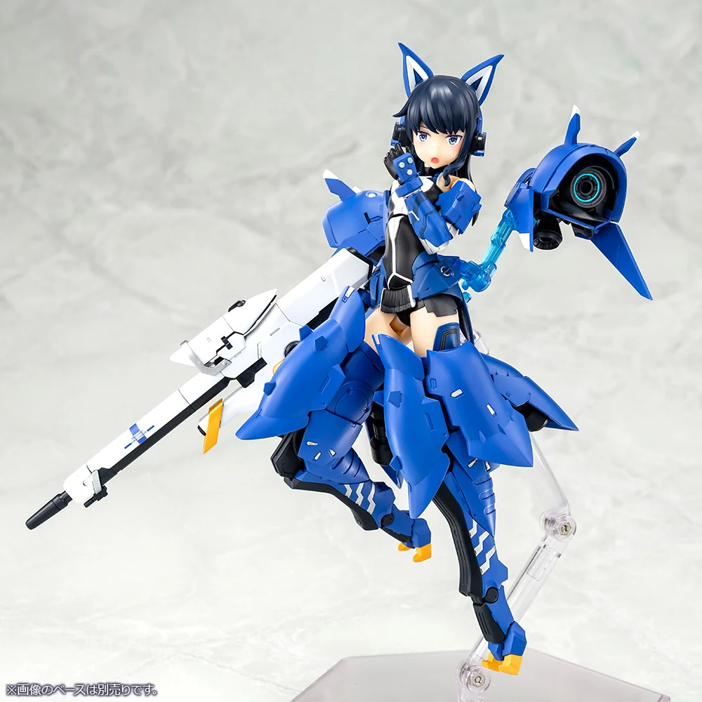 Mutsumi Koashi [Gou-ki] - Image 9