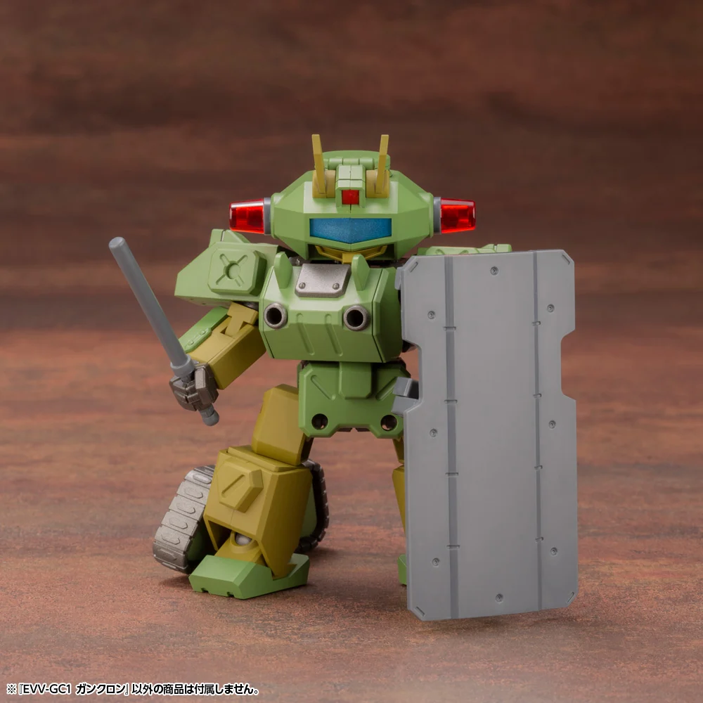 EVV-GC1 G-Crawler - Image 10
