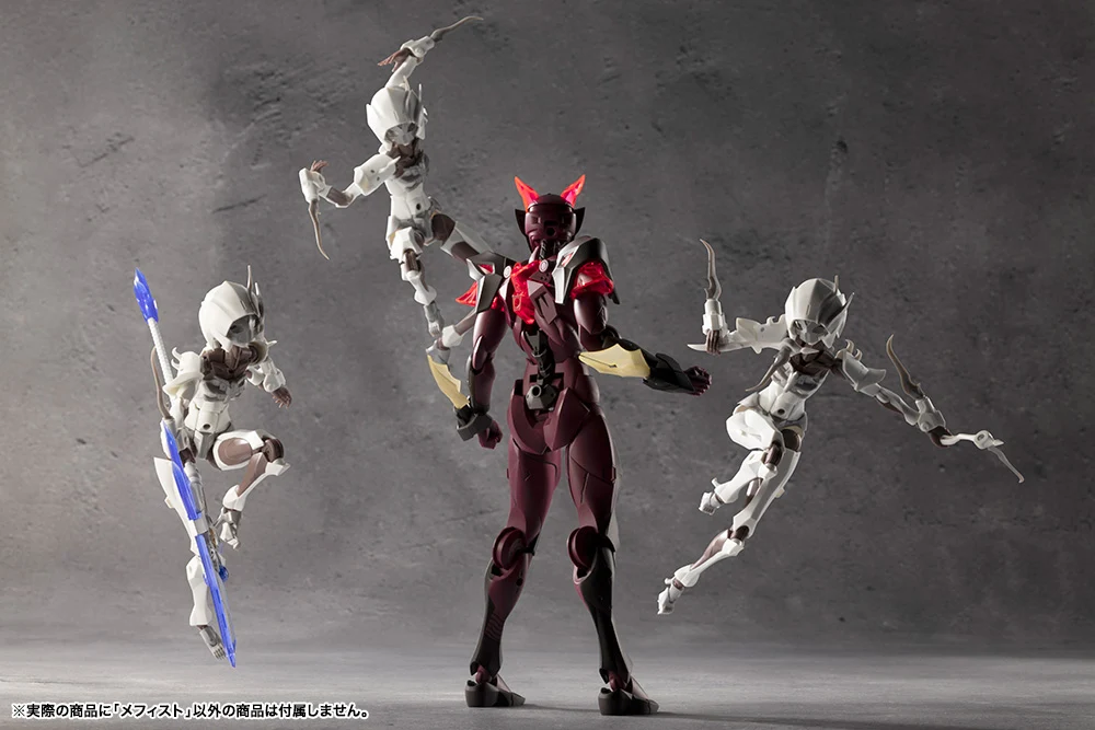 MEPHISTO - Image 16