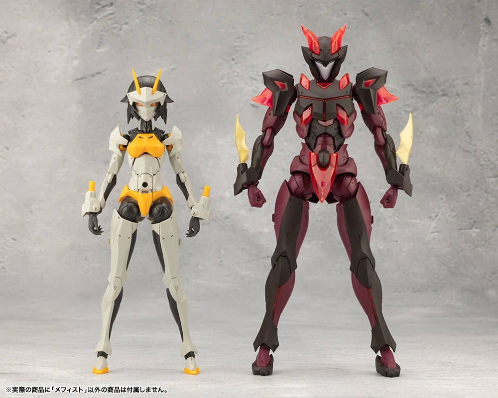 MEPHISTO - Image 4