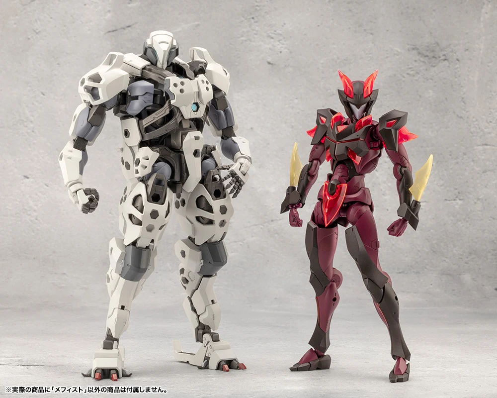 MEPHISTO - Image 5