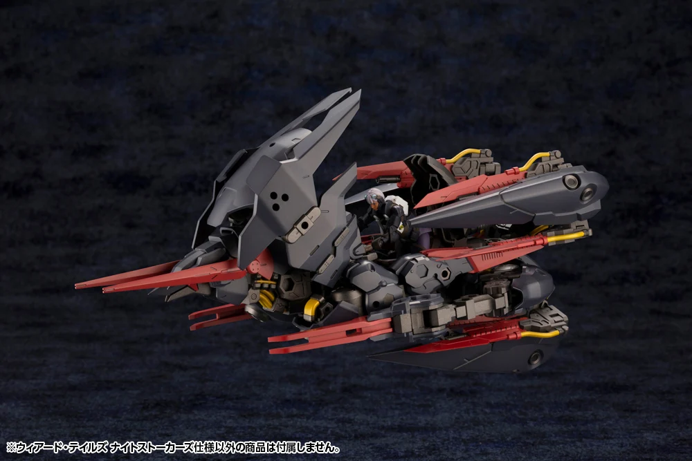 WEIRD TAILS NIGHT STALKERS Ver. - Image 15