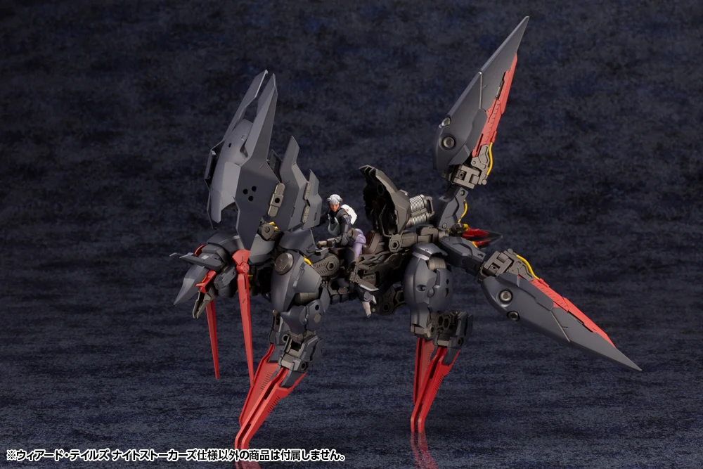 WEIRD TAILS NIGHT STALKERS Ver. - Image 8