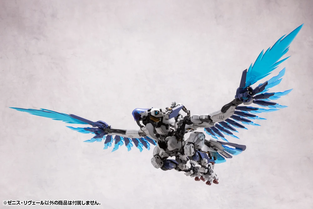 ZENITH REVEAL - Image 15