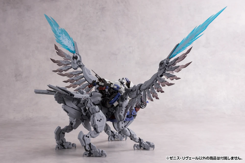 ZENITH REVEAL - Image 18