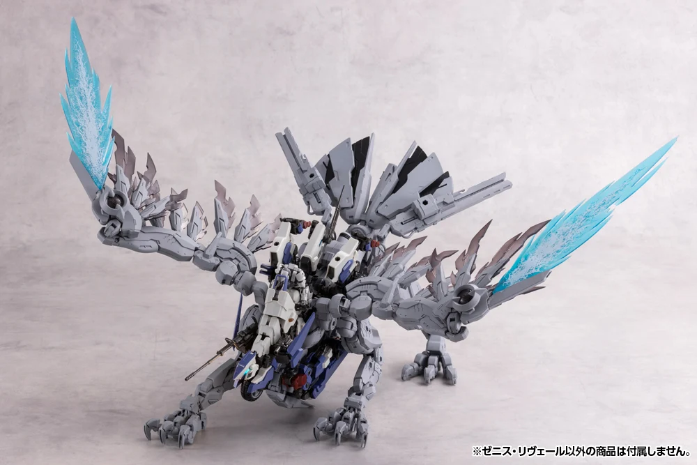 ZENITH REVEAL - Image 19
