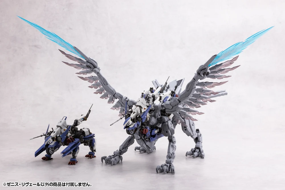 ZENITH REVEAL - Image 20