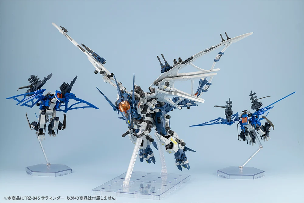 RZ-045 SALAMANDER - Image 15