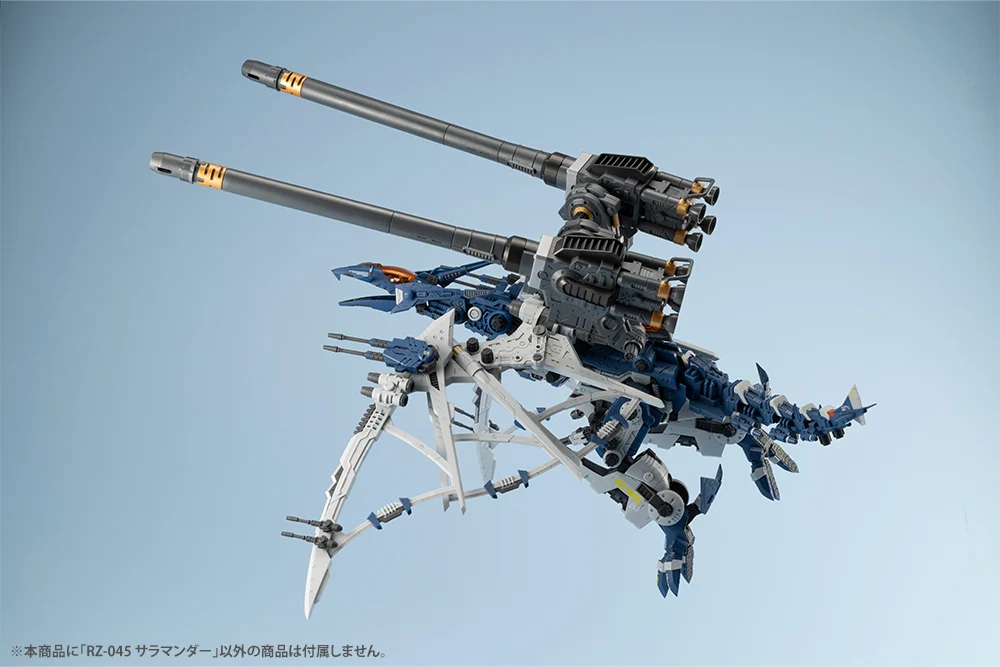 RZ-045 SALAMANDER - Image 17