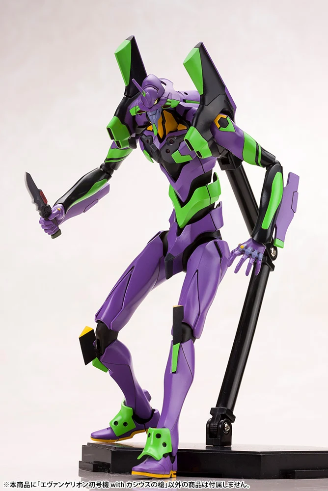 Evangelion Test Type-01 with Spear of Cassius - Image 15