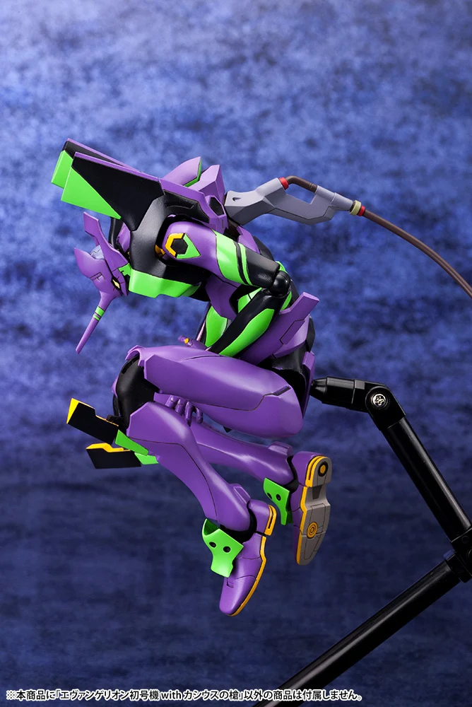 Evangelion Test Type-01 with Spear of Cassius - Image 21