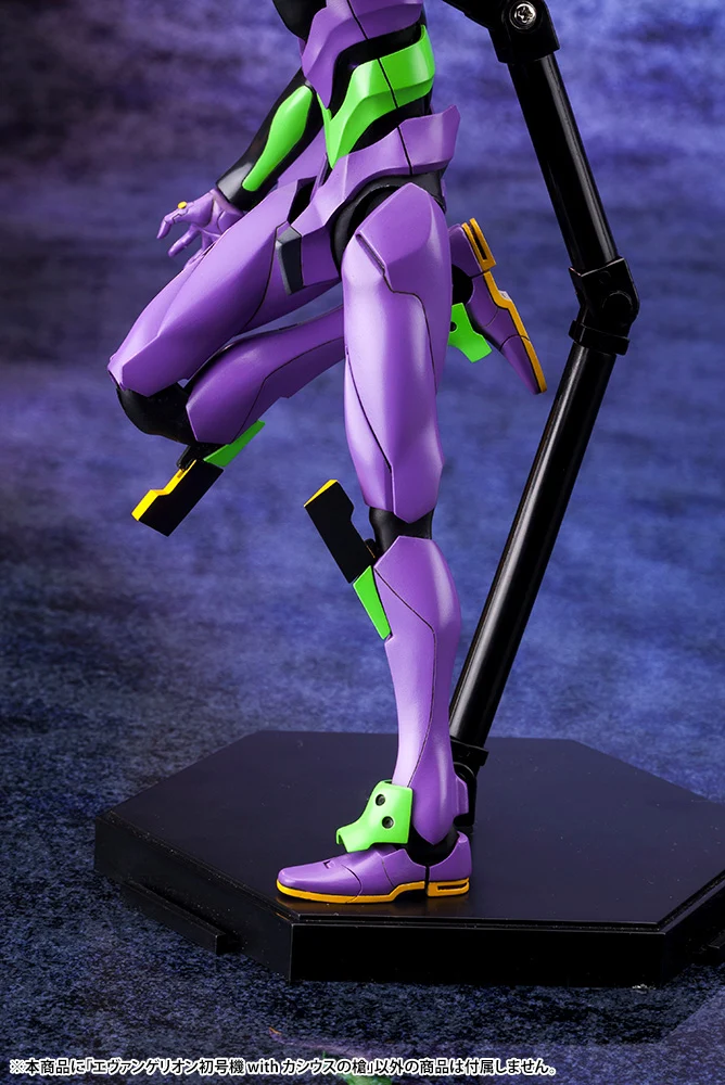 Evangelion Test Type-01 with Spear of Cassius - Image 23