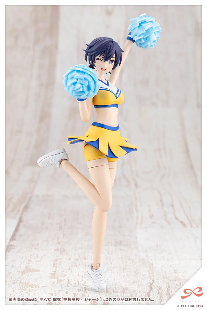 RUI SAOTOME【TOUOU HIGH SCHOOL TRACKSUIT】 - Image 23