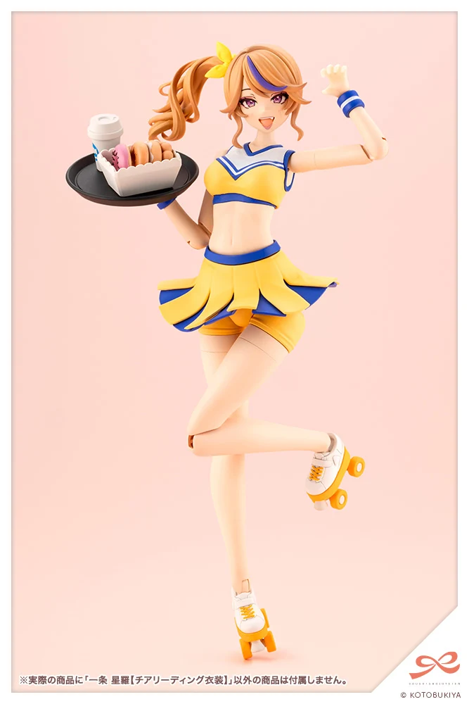 Seira Ichijo【CHEERLEADING COSTUME】 - Image 18