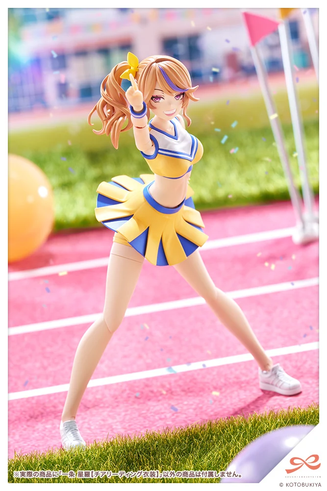 Seira Ichijo【CHEERLEADING COSTUME】 - Image 3