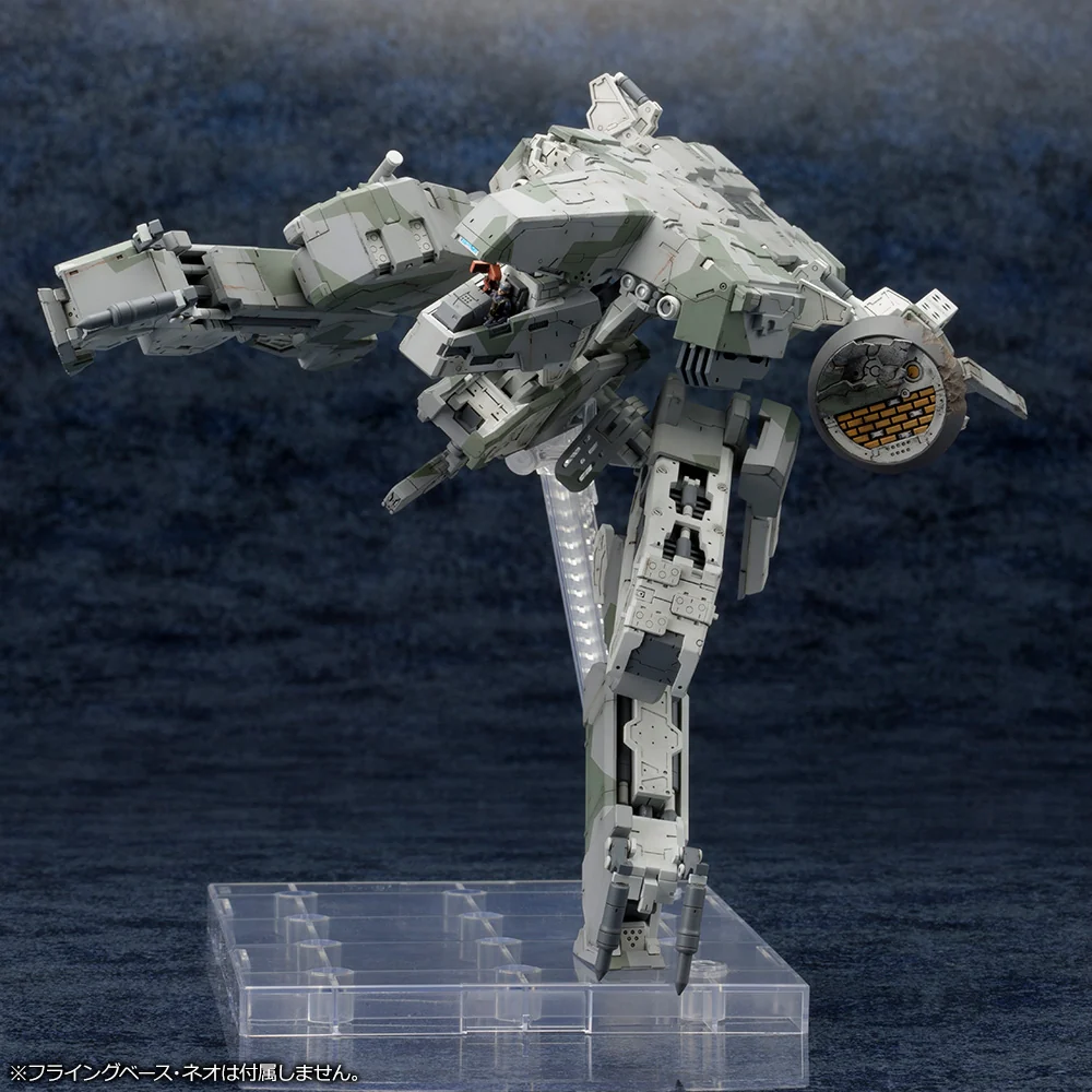 METAL GEAR REX METAL GEAR SOLID 4 Ver. - Image 11