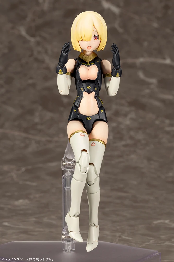 BULLET KNIGHTS Launcher - Image 12