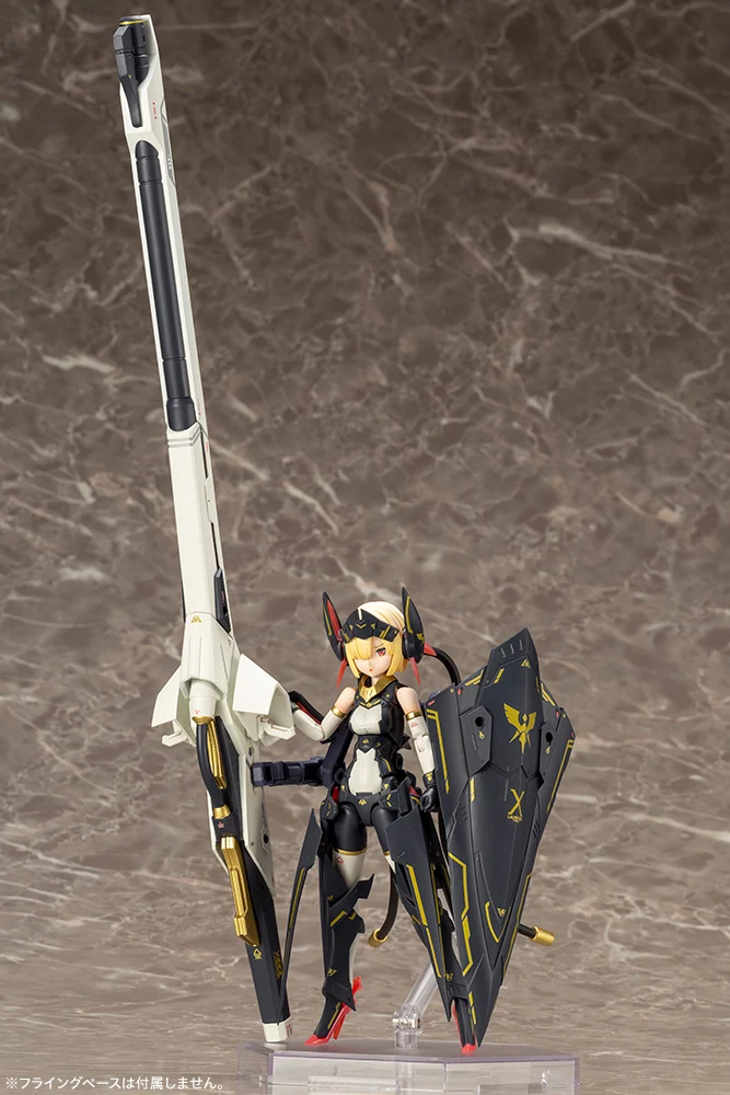 BULLET KNIGHTS Launcher - Image 2