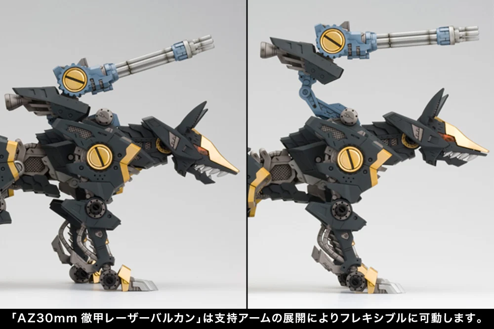 RZ-046 SHADOW FOX  MARKING PLUS Ver. - Image 12