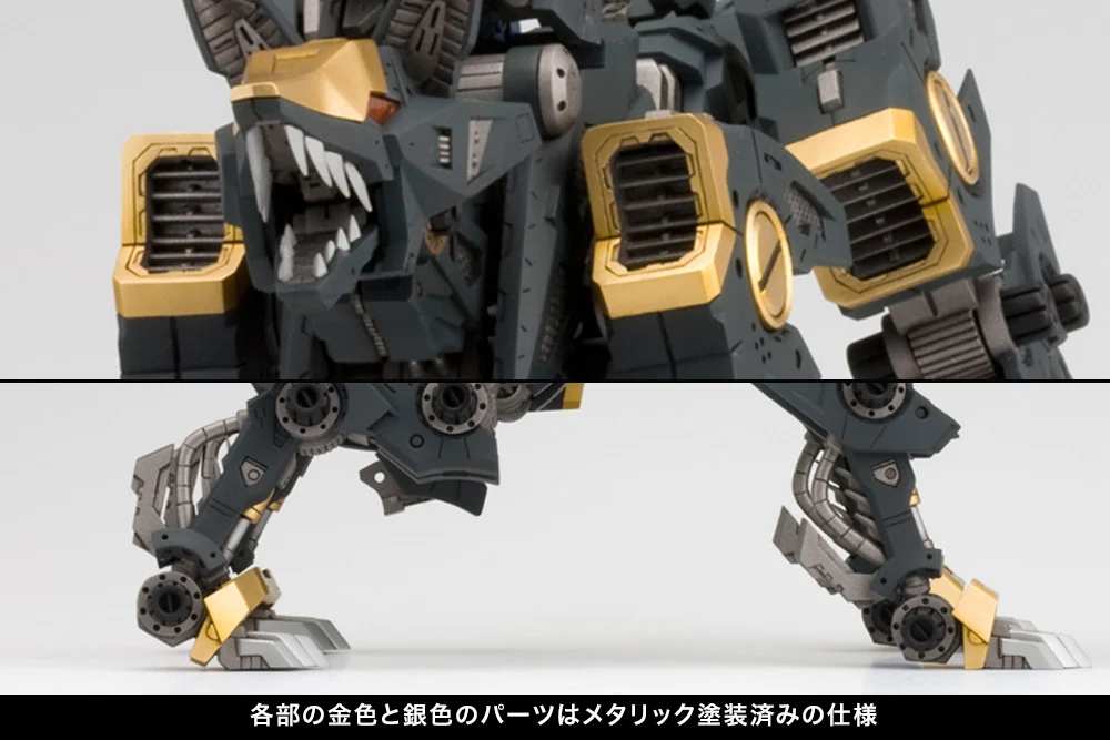 RZ-046 SHADOW FOX  MARKING PLUS Ver. - Image 13
