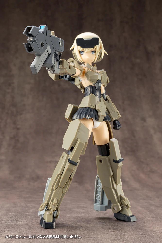 WEAPON UNIT01 BURST RAILGUN - Image 8