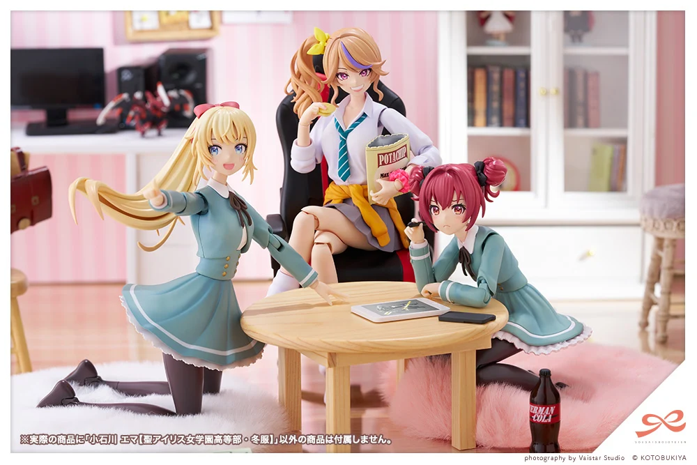 Emma Koishikawa【ST. IRIS GAKUEN GIRLS’ HIGH SCHOOL WINTER CLOTHES】 - Image 4