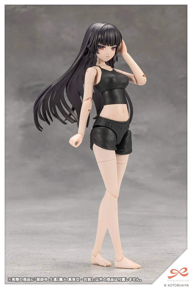 KUON YAKUSHIJI[MARIA KAGARIBI COSTUME] - Image 24