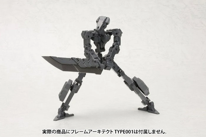 HEAVY WEAPON UNIT03 UNITE SWORD - Image 8