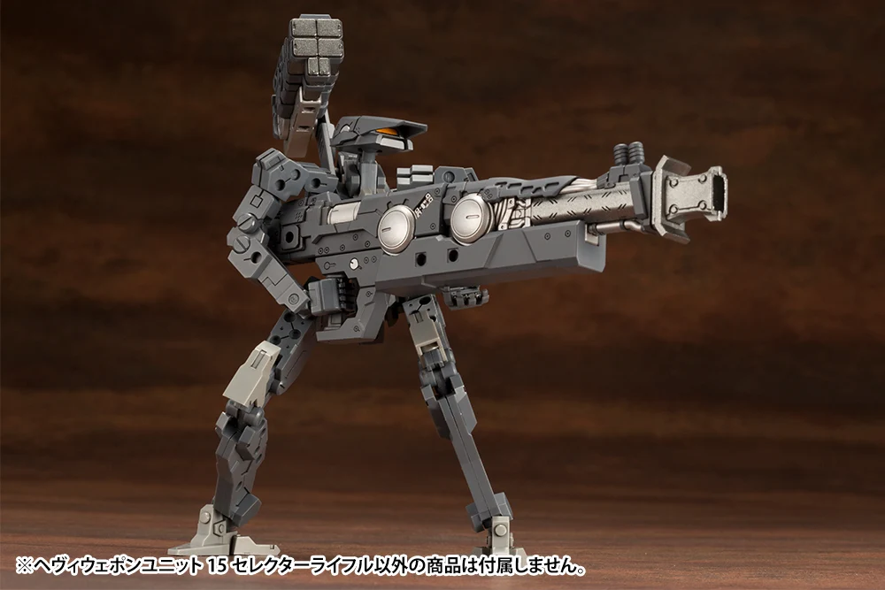 HEAVY WEAPON UNIT15 SELECTOR RIFLE - Image 15