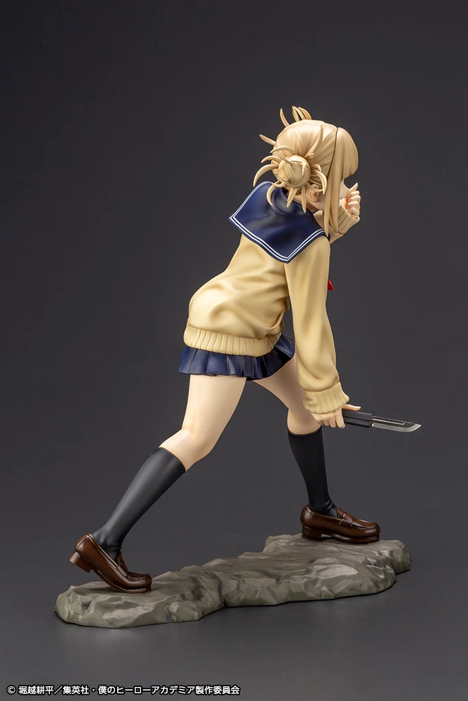 ARTFX J Himiko Toga - Image 6
