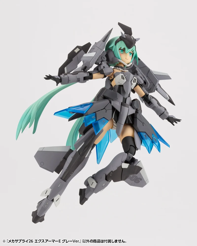 MECHA SUPPLY26 EXPANSION ARMOR Type E GRAY ver. - Image 4