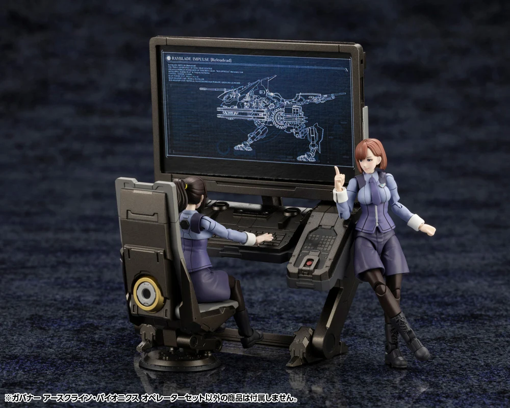 EARTHCLINE BIOMECHANICS OPERATORS - Image 7
