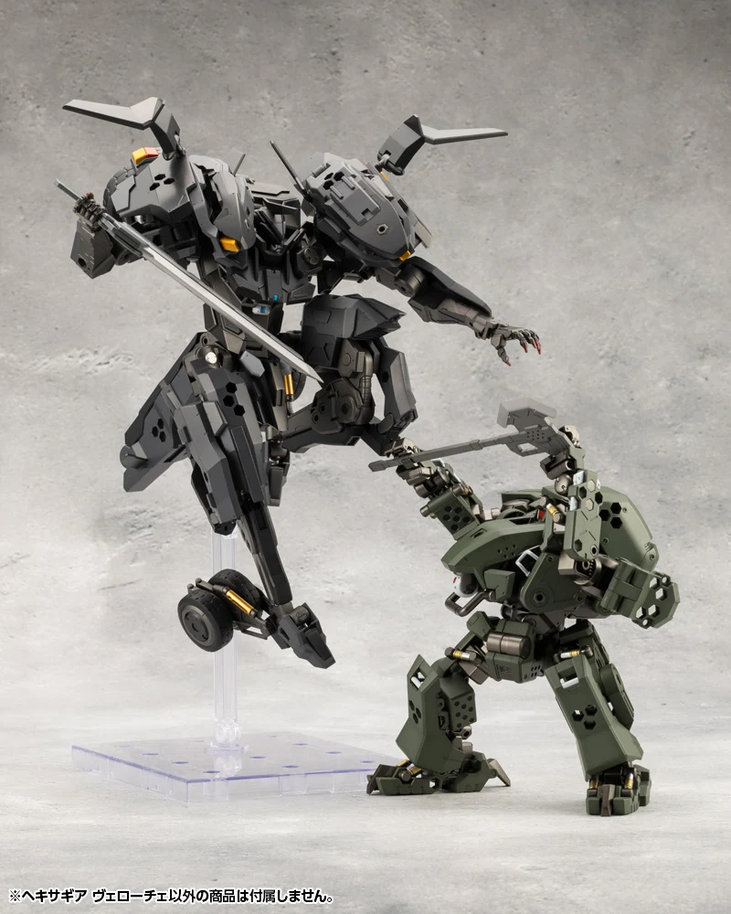 HEXA GEAR VELOCE - Image 20