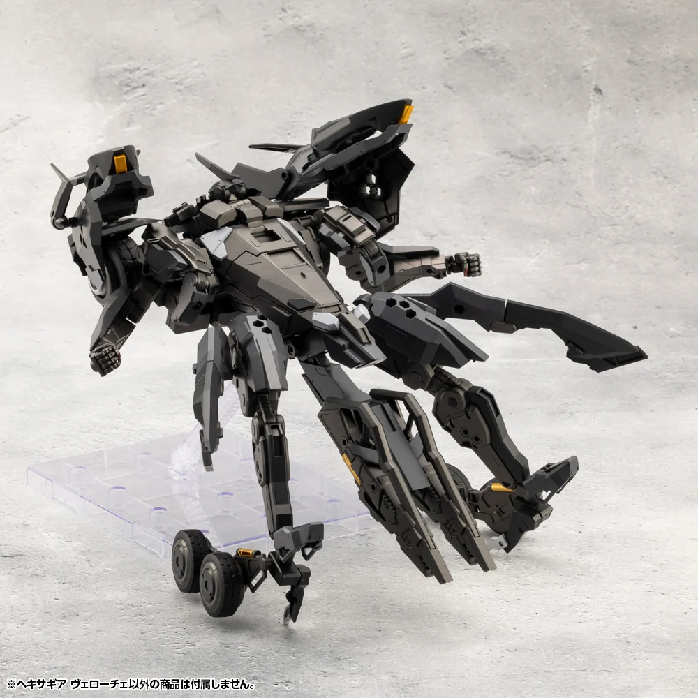 HEXA GEAR VELOCE - Image 8