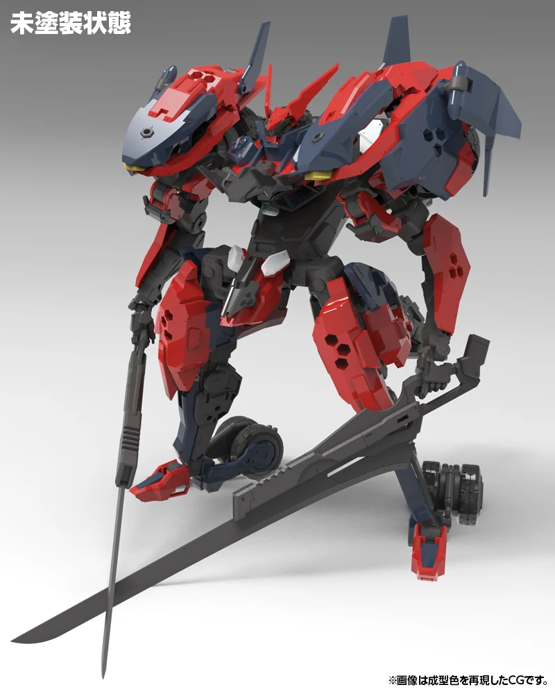 HEXA GEAR LEVANTE - Image 12