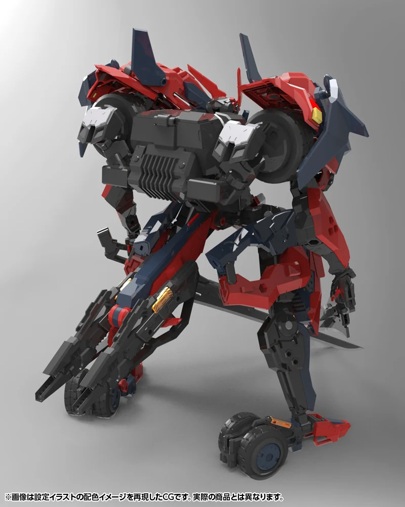 HEXA GEAR LEVANTE - Image 3