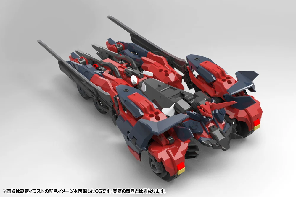 HEXA GEAR LEVANTE - Image 5