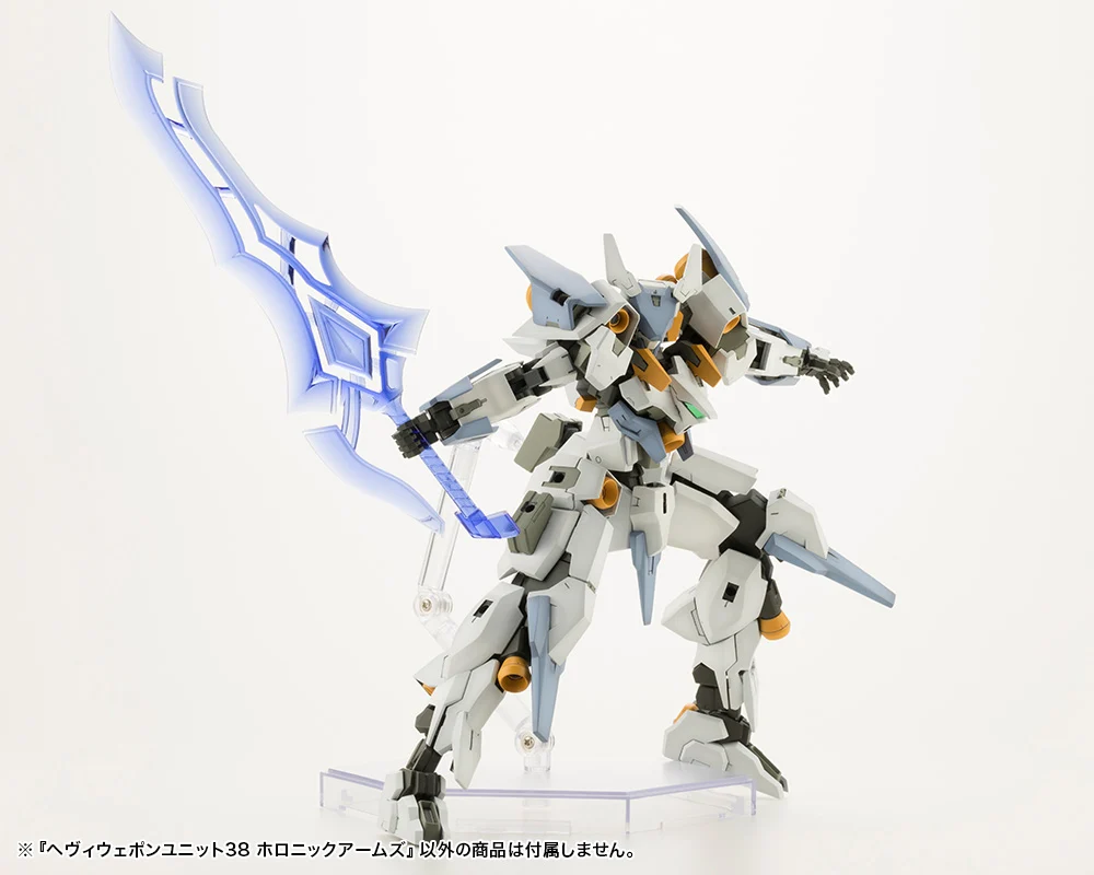 HEAVY WEAPON UNIT38 HOLONIC ARMS - Image 14
