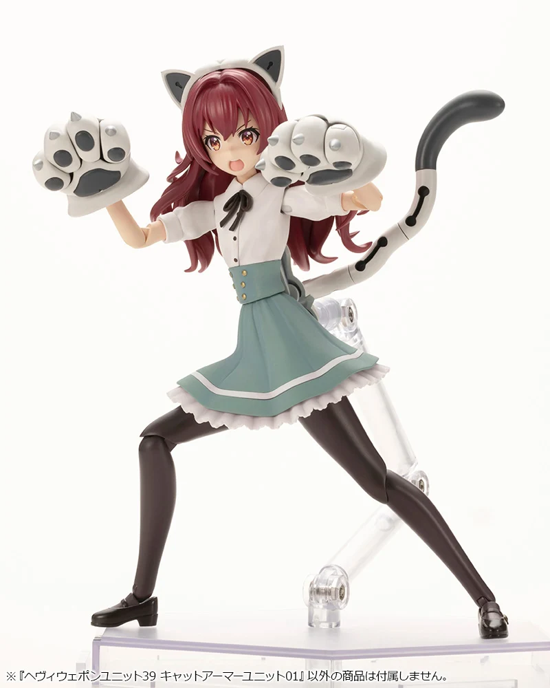 HEAVY WEAPON UNIT39 CAT ARMOR UNIT 01 - Image 13