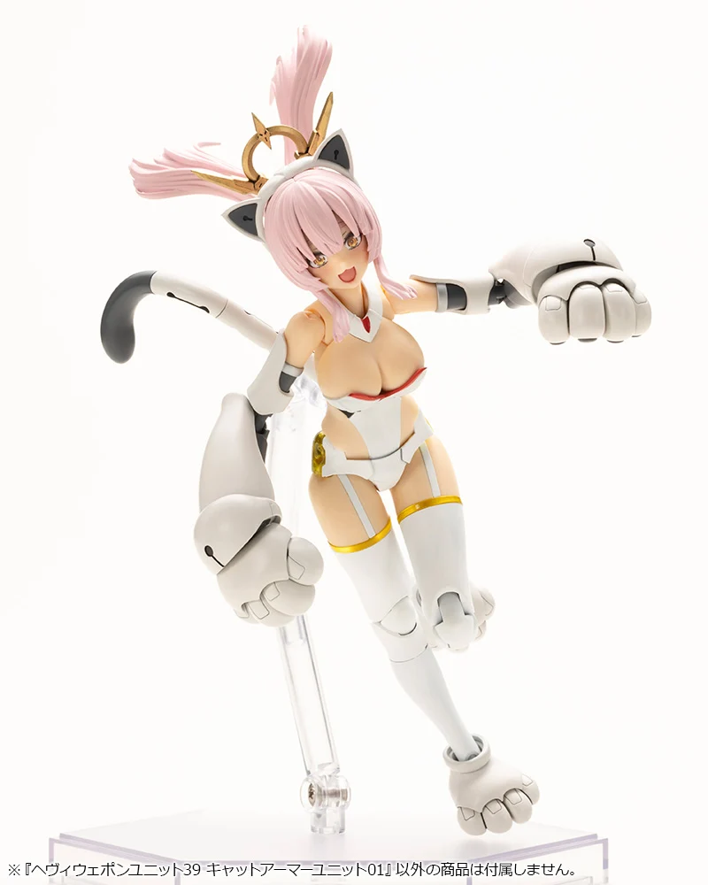 HEAVY WEAPON UNIT39 CAT ARMOR UNIT 01 - Image 8