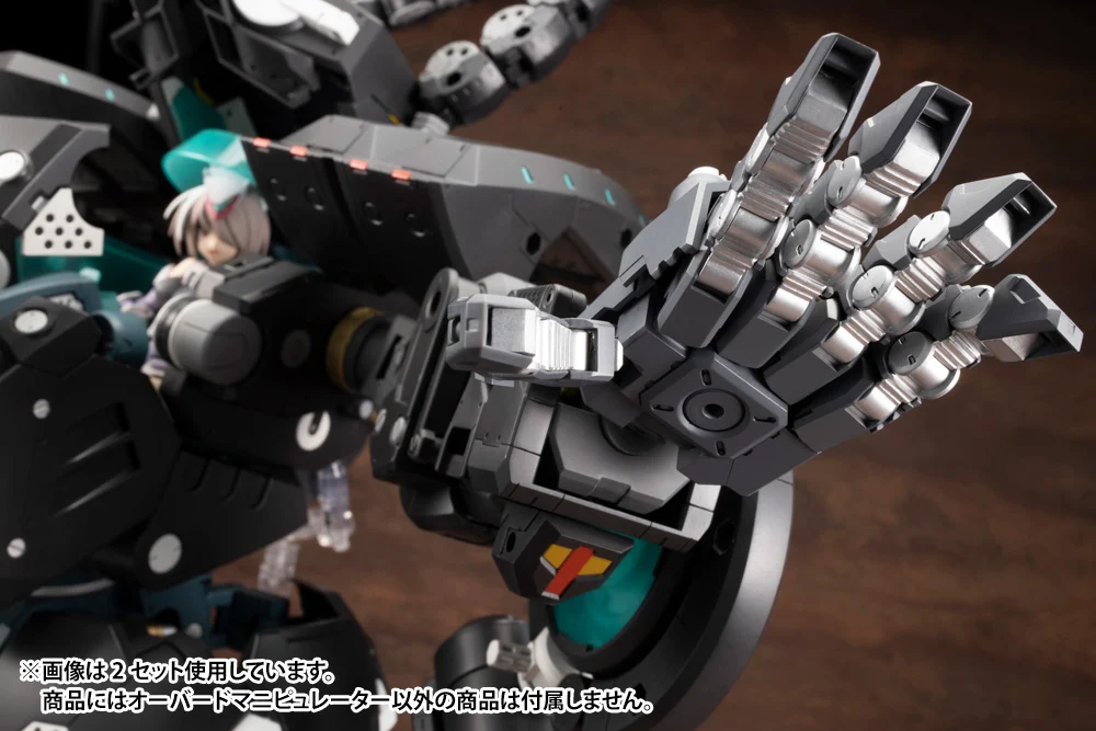 HEAVY WEAPON UNIT16 OVERED MANIPULATOR - Image 17