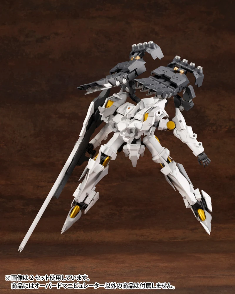 HEAVY WEAPON UNIT16 OVERED MANIPULATOR - Image 18